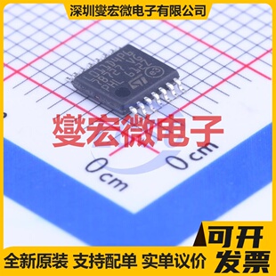 STM32L011D4P6 TSSOP-14 MCU/MPU/SOC微处理器控制器