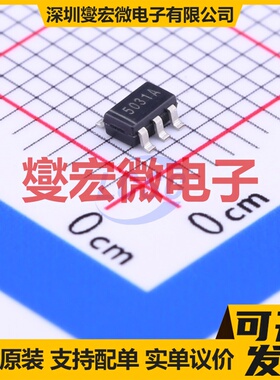 R5478N102CD-TR-FF SOT-23-6 电池管理芯片IC