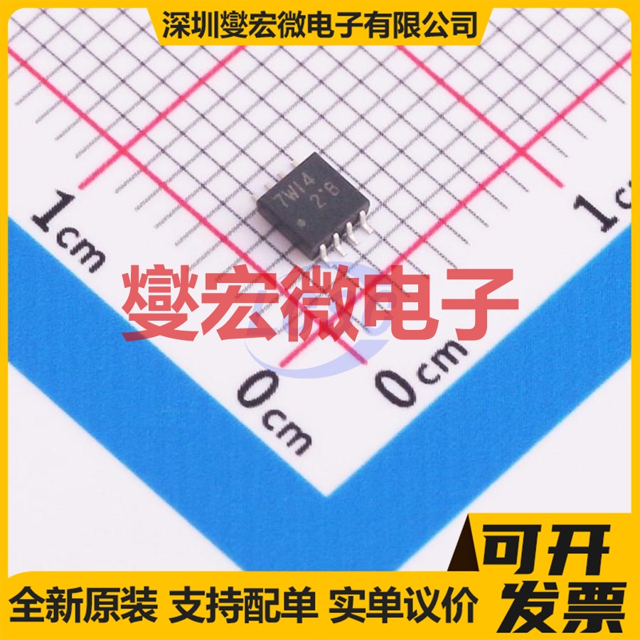 TC7W14FU(TE12L,F) SM-8 反相器芯片IC