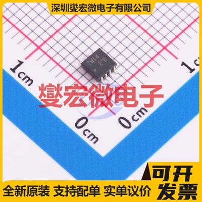 TC7W14FU(TE12L,F) SM-8 反相器芯片IC