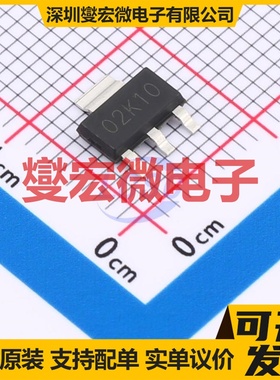 TNM02K100MX SOT-223 N 100V 3A 场效应管晶体管