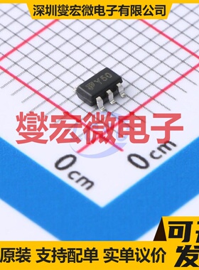 TPMIC5235-5.0YM5 SOT-23-5 LDO低压差线性稳压器芯片IC