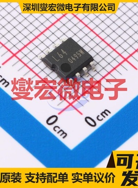 BR24L64F-WE2 SOIC-8-175mil EEPROM带电可擦写存储器芯片IC