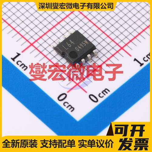 BR24L64F-WE2 SOIC-8-175mil EEPROM带电可擦写存储器芯片IC