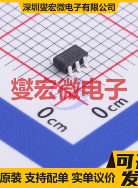 VRD1318LTX SOT-23-6 LDO低压差线性稳压器芯片IC