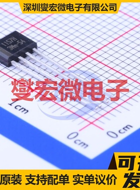 GN1621A QFP-44(10x10) LCD驱动器芯片IC