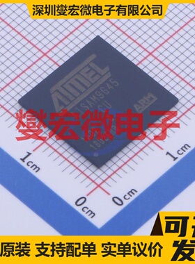 AT91SAM9G45C-CU TFBGA-324 MCU/MPU/SOC微处理器控制器