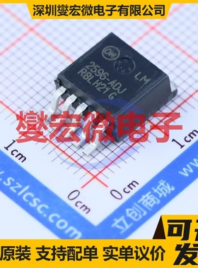 LM2596DSADJG D2PAK-5 DC-DC电源转换器芯片IC