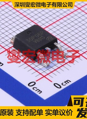 SPD30P06PG-VB TO-252-2 P 60V 35A 场效应管晶体管