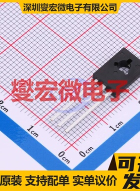 BD238G TO-126 三极晶体管