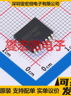 AM4967RGSTR-G1 SSOP-16-150mil 无刷电机驱动器芯片IC