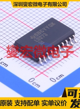 SN74LS273DW SOIC-20-300mil 触发器芯片IC