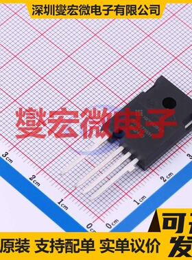 HIMZA65R027M1H TO-247-4L 碳化硅场效应管