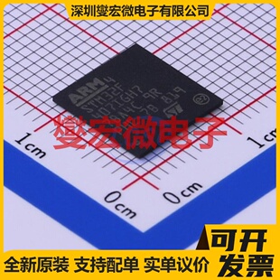 STM32F407IGH7 UFBGA-201 MCU/MPU/SOC微处理器控制器