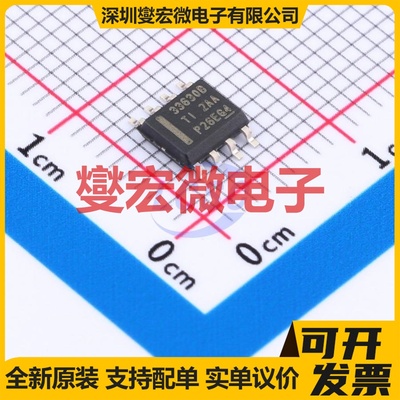LMR33630BDDAR SOIC-8-EP DC-DC电源转换器芯片IC