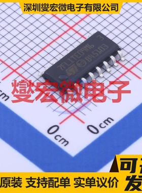 ST7FLITE09Y0M6 SO-16-150mil MCU/MPU/SOC微处理器控制器