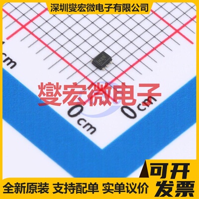 SN74AUP1G02DRLR SOT-5 1路或非门逻辑门芯片IC