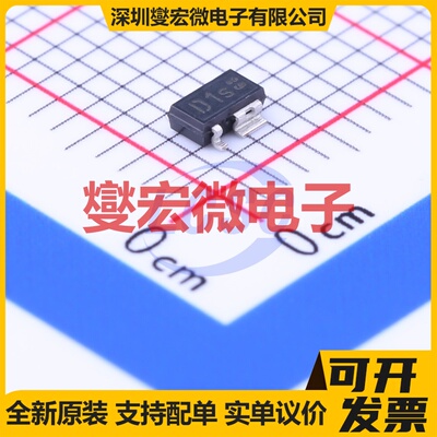 TLE4295G V50 SCT-595-5 LDO低压差线性稳压器芯片IC