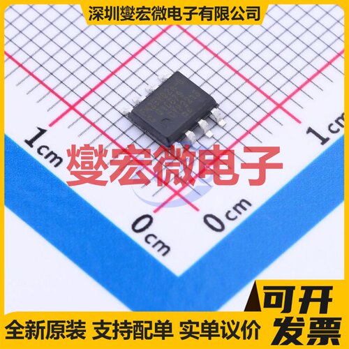 FM25V02A-G SOIC-8 FRAM铁电存储器芯片IC