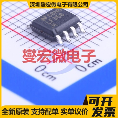 LF356M/NOPB SOIC-8 FET输入放大器芯片IC
