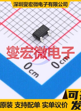VB1204M SOT-23 N 200V 600mA 场效应管晶体管