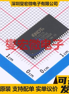 71V016SA10PHG8 TSOPII-44-10.2mm 1Mbit SRAM静态随机存取存储器