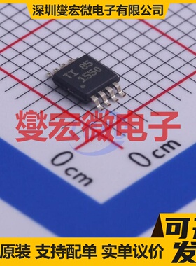 THVD1550DGKR VSSOP-8-0.65mm RS-485/422接口芯片IC