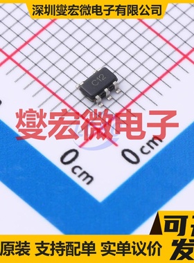 LMV331M5 SOT-23-5 比较器芯片IC