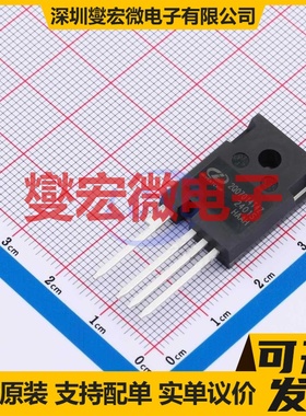 IV2Q07014T4Z TO-247-4 场效应管晶体管