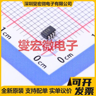 OPA2348AIDCNT SOT-23-8 双路运算放大器芯片IC