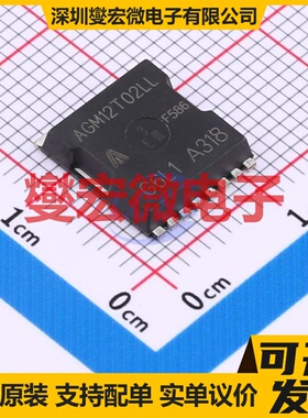 AGM12T02LL TOLL-8L 120V 230A 场效应管晶体管