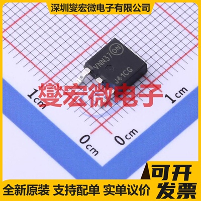 NJVMJD41CT4G DPAK NPN 100V 6A 三极晶体管