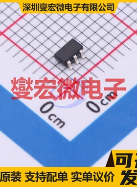 TPS2065DBVT SOT-23-5 功率电子开关芯片IC