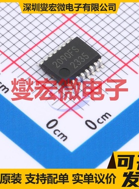 BU2090FS-E2 SSOP-A16 缓冲/驱动/接收/收发器芯片IC