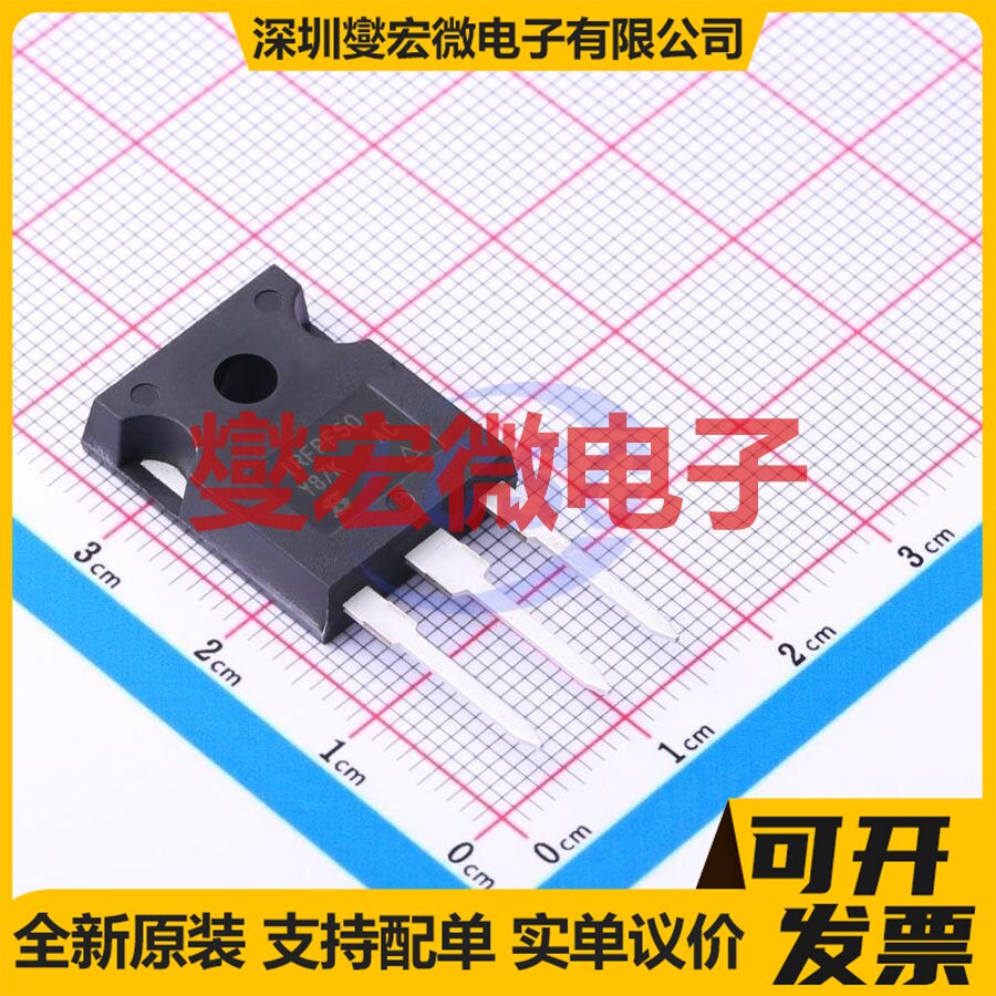 IRFPF50PBF TO-247AC-3 N 900V 6.7A 场效应管晶体管