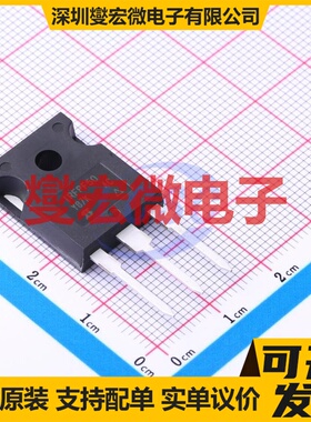 IRFPF50PBF TO-247AC-3 N 900V 6.7A 场效应管晶体管