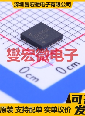 LM2623ALD/NOPB WSON-14-EP(4x4) DC-DC电源转换器芯片IC