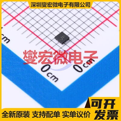 TUSB212RWBR X2-QFN-12(1.6x1.6) USB接口芯片IC