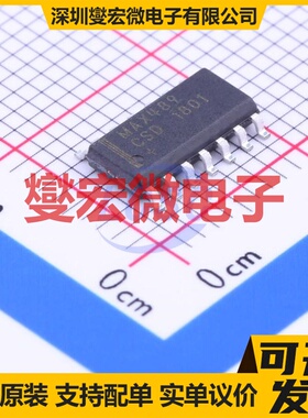 MAX489CSD+T SOIC-14 RS-485/422收发器接口芯片IC