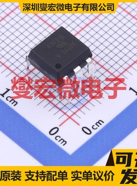 4N28 DIP-6 晶体管输出光耦