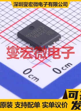 VBZQA120N03 PQFN-8(5x6) N 30V 160A 场效应管晶体管