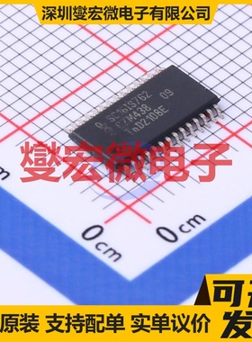 SC16IS762IPW,112 TSSOP-28 总线转UART芯片IC