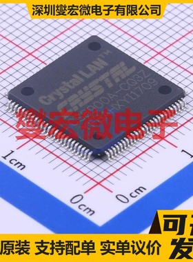 CS8900A-CQ3Z TQFP-100(14x14) 以太网控制器芯片IC