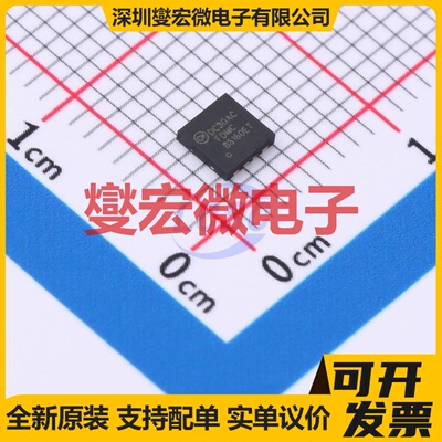 FDMC86160ET100 PQFN-8 N 100V 43A 场效应管晶体管