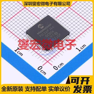 PIC24FJ64GC006-I/PT TQFP-64(10x10) MCU/MPU/SOC微处理器控制器