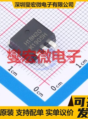 HSH18N20 TO-263 N 200V 18A 场效应管晶体管