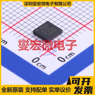 AD8222ACPZ-R7 LFCSP-16(4x4) 双路仪表放大器芯片IC