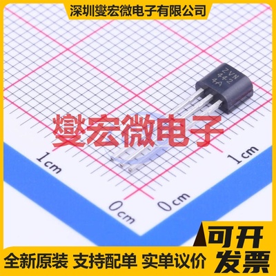 ZVN4424A TO-92-3 N 240V 260mA 场效应管晶体管