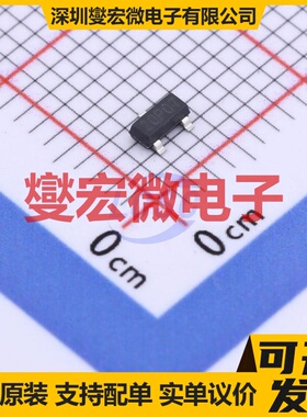 HXY2333AI SOT-23 P 18V 6.5A 场效应管晶体管
