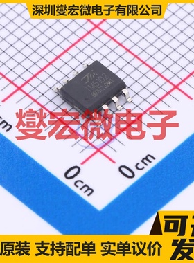 TM5102 SOP-8 AC-DC电源稳压控制器芯片IC